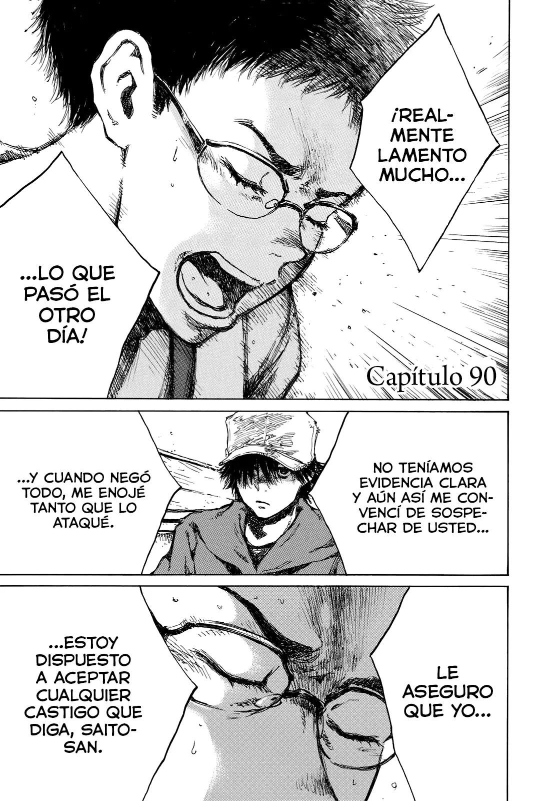 Página 1