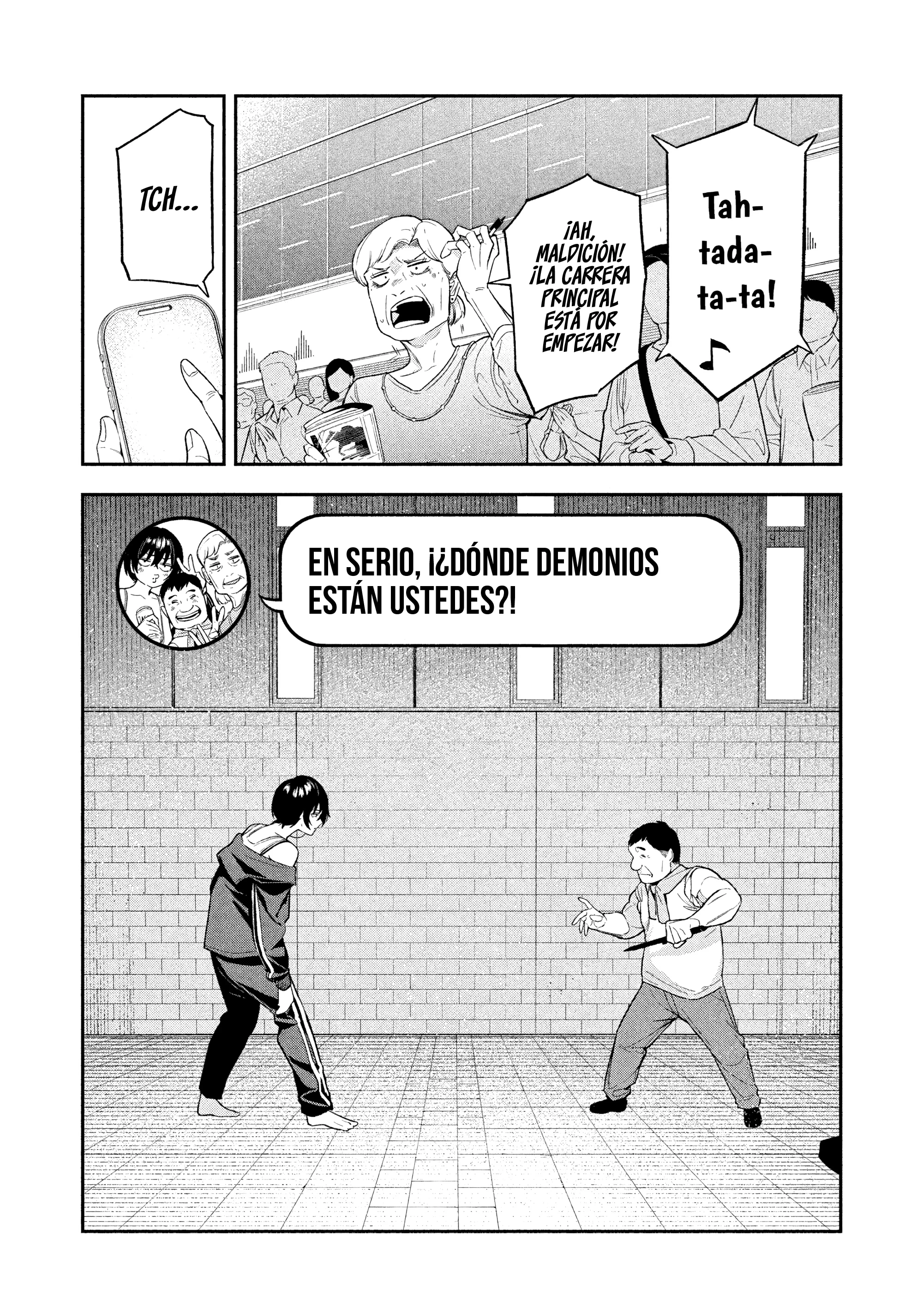 Página 7