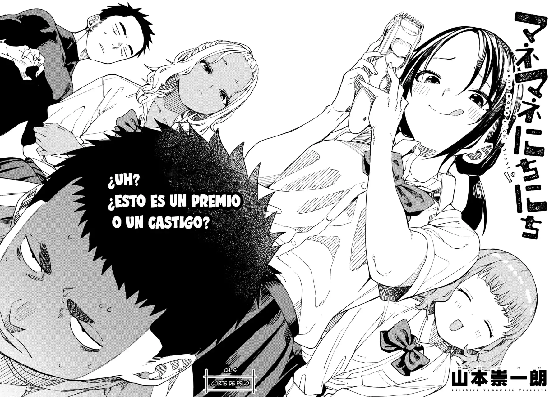 Página 3