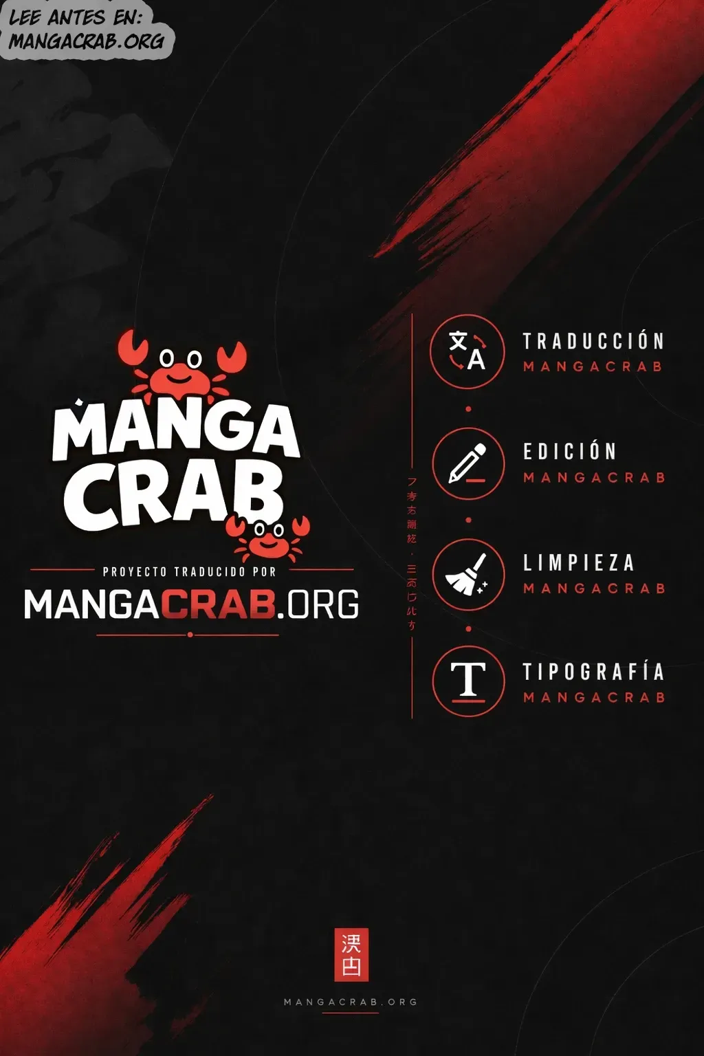 Página 1