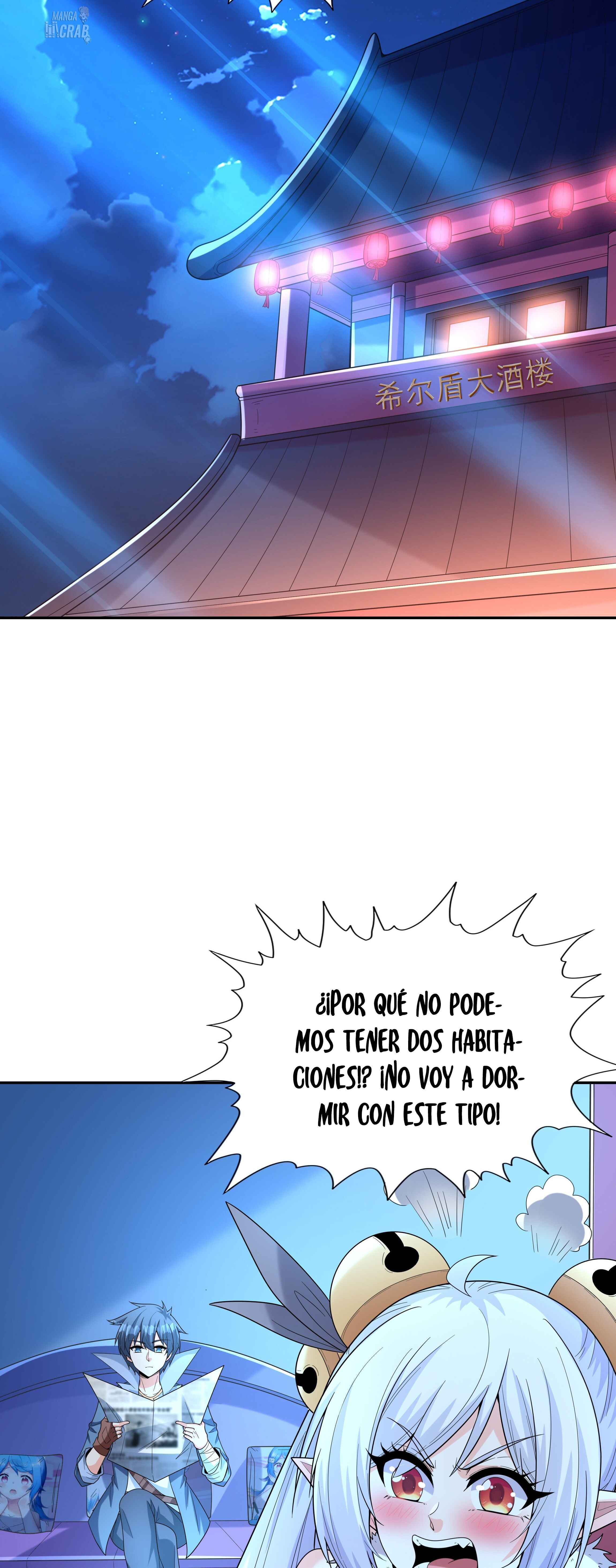Página 17