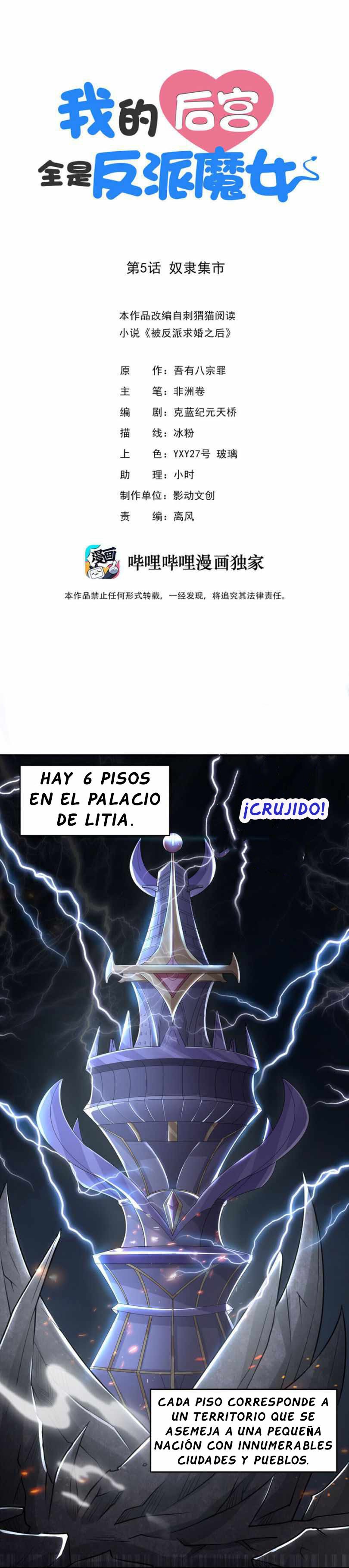 Página 2