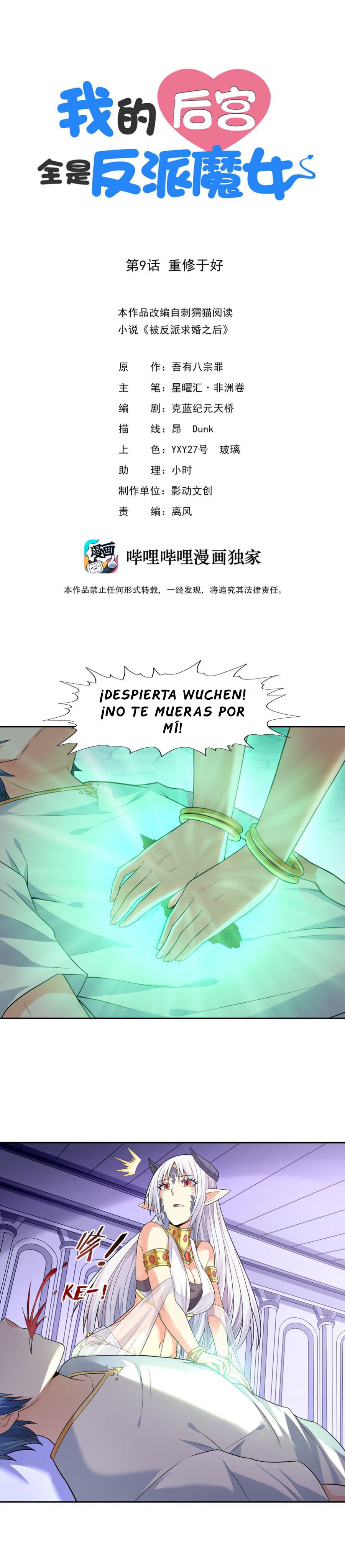Página 2