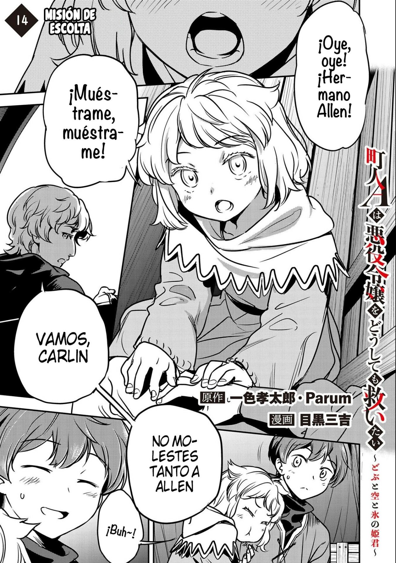 Página 2