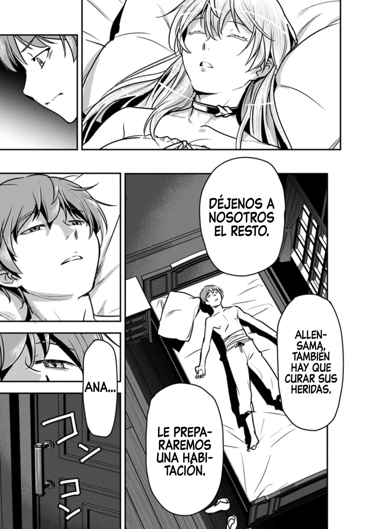 Página 17