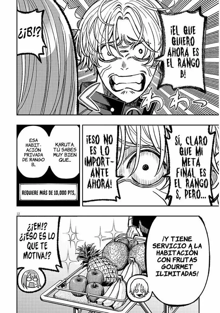 Página 14