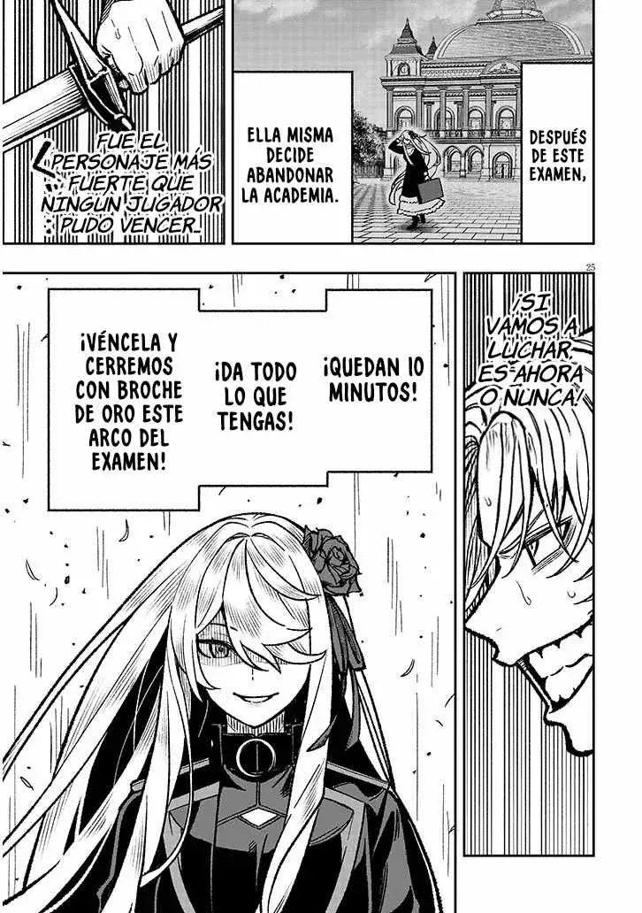 Página 27