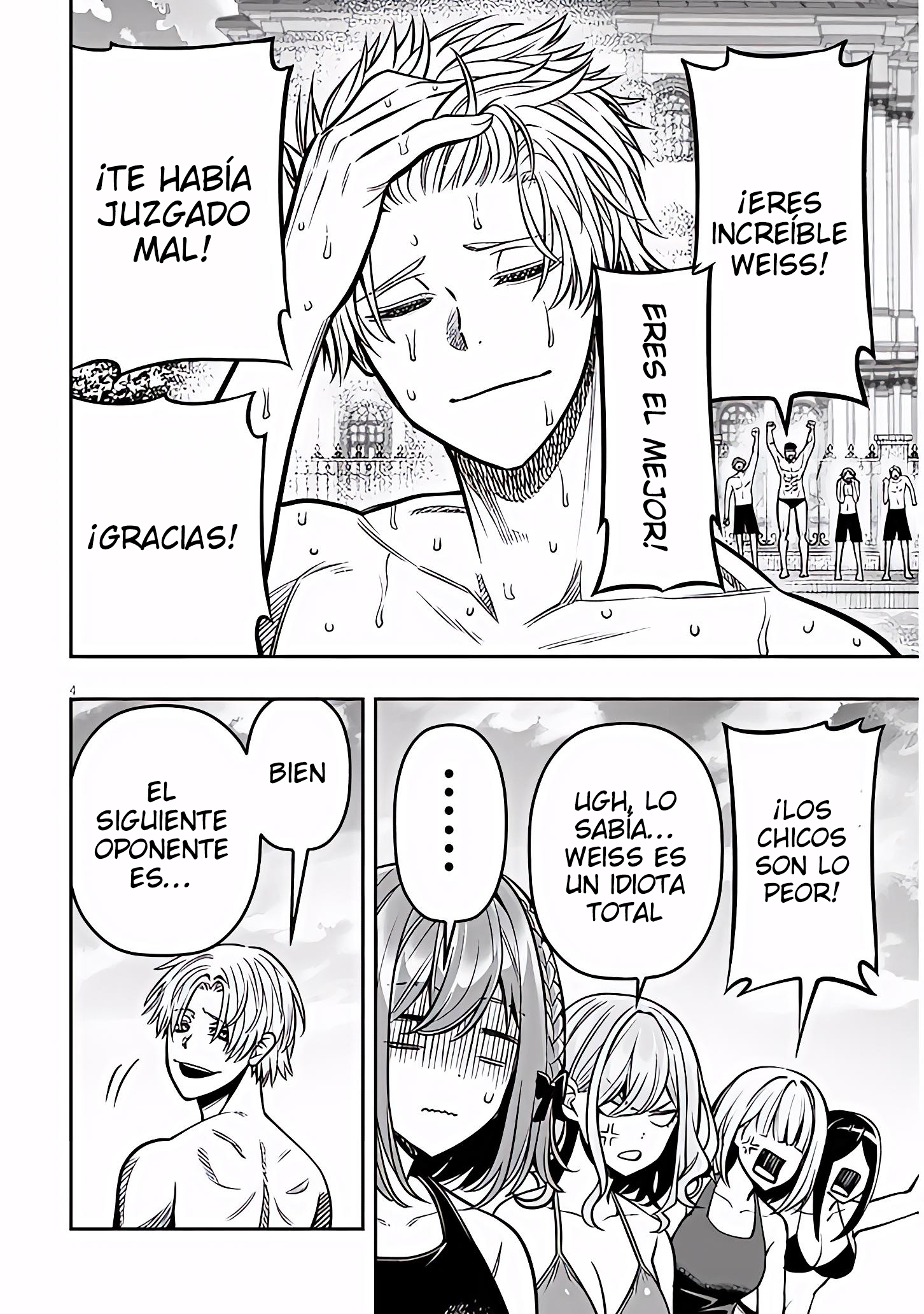 Página 5