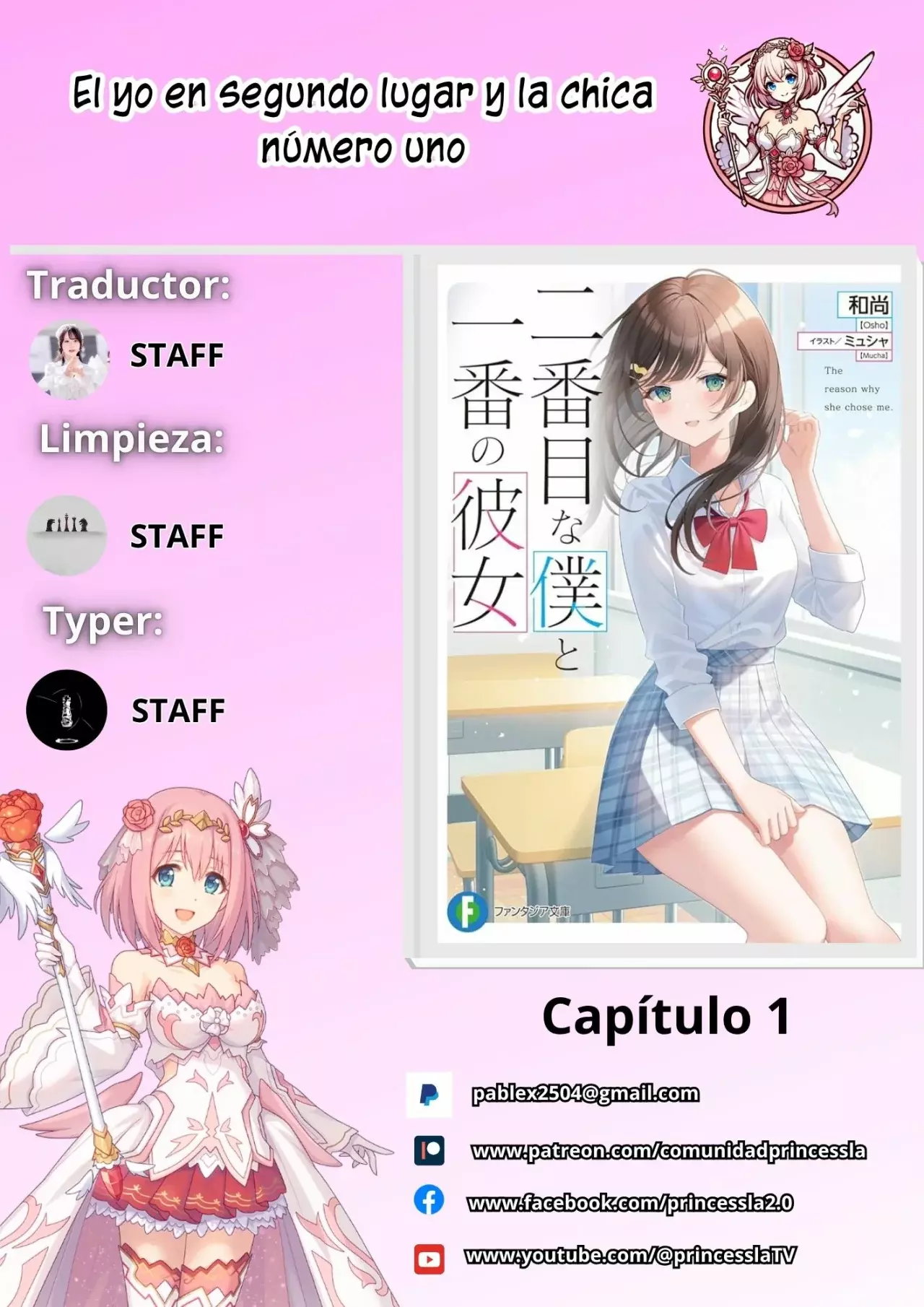 Página 1