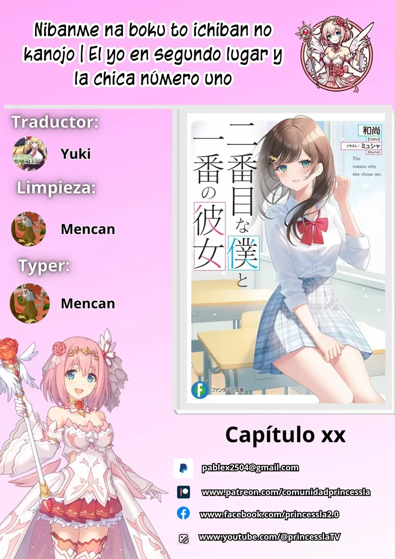 Página 1