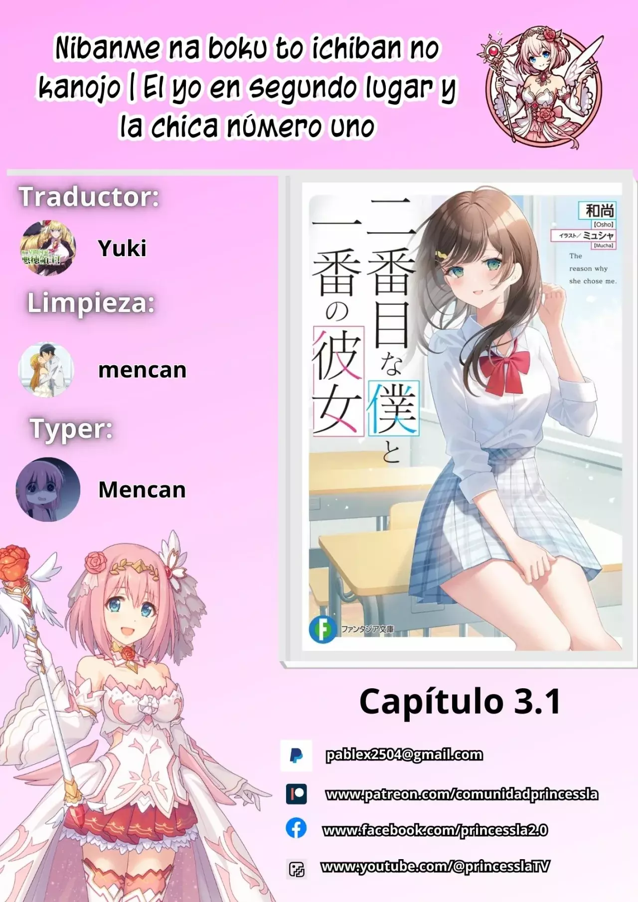 Página 1