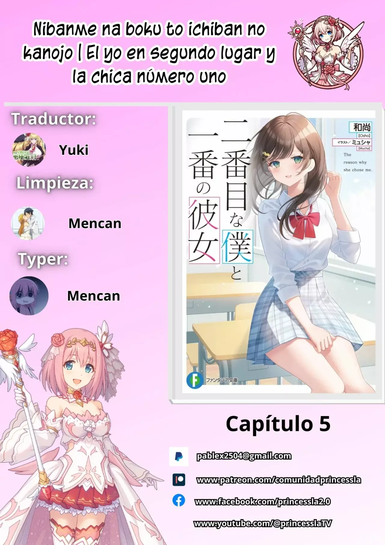 Página 1