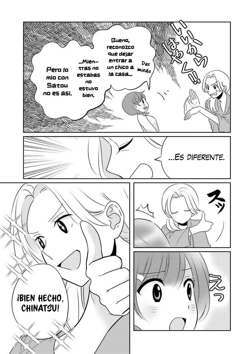 Página 17