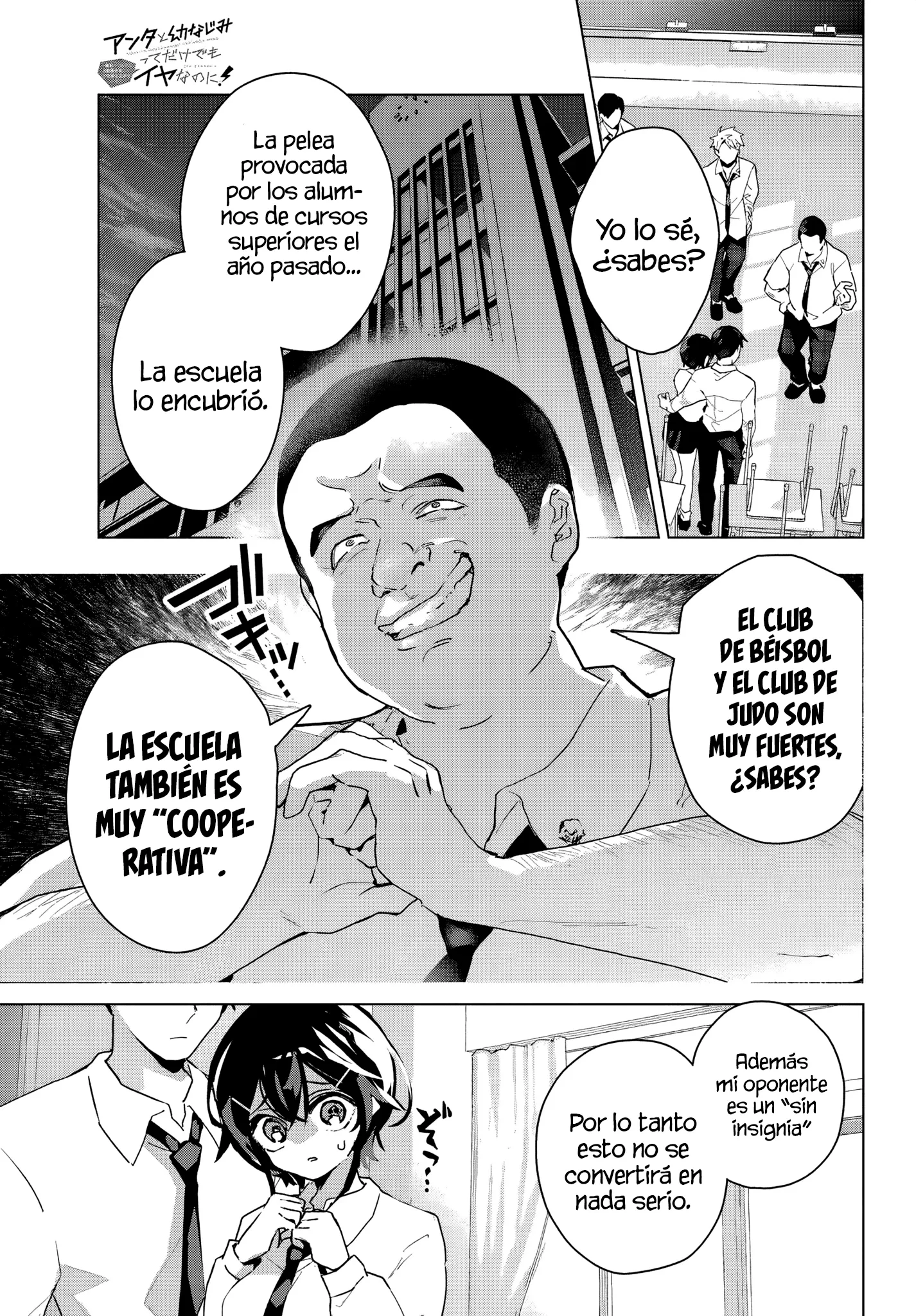 Página 13