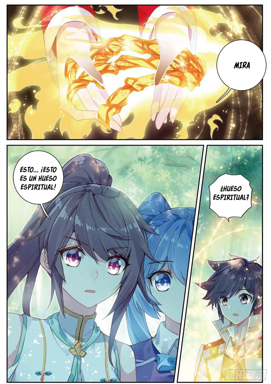 Página 17