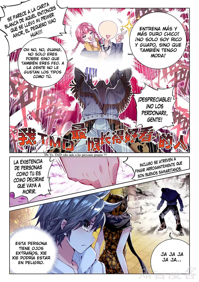 Página 12