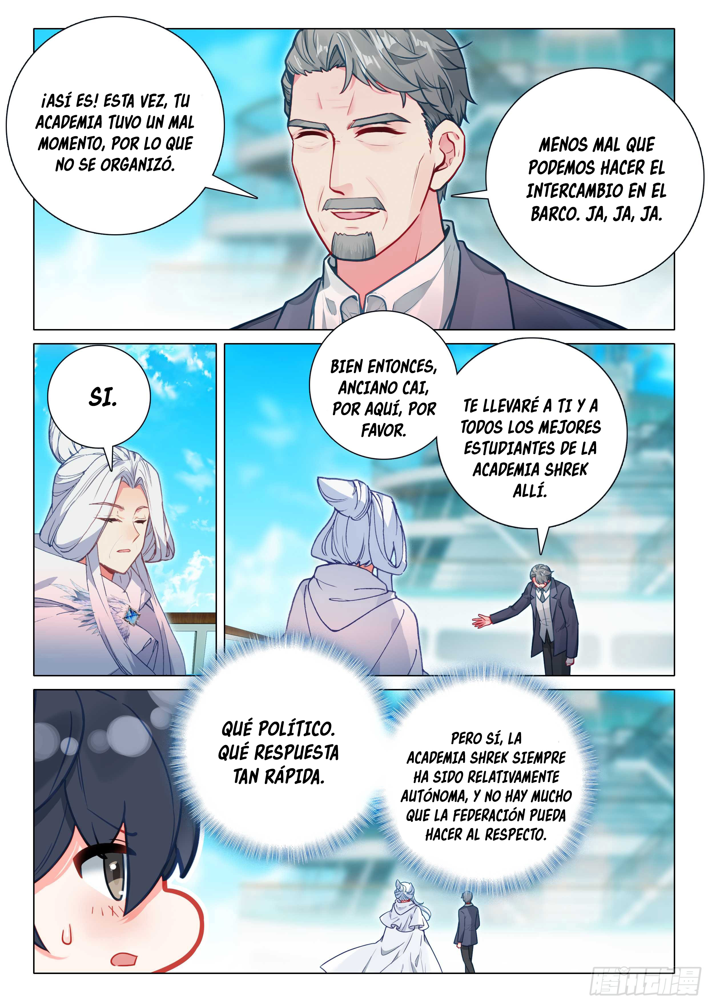 Página 17