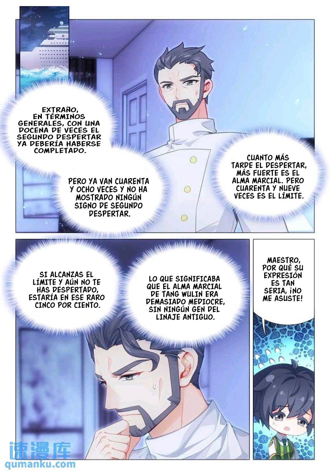 Página 5