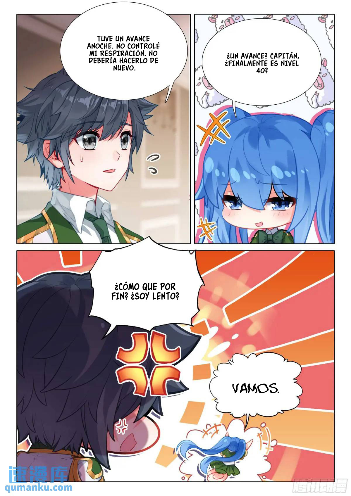 Página 17