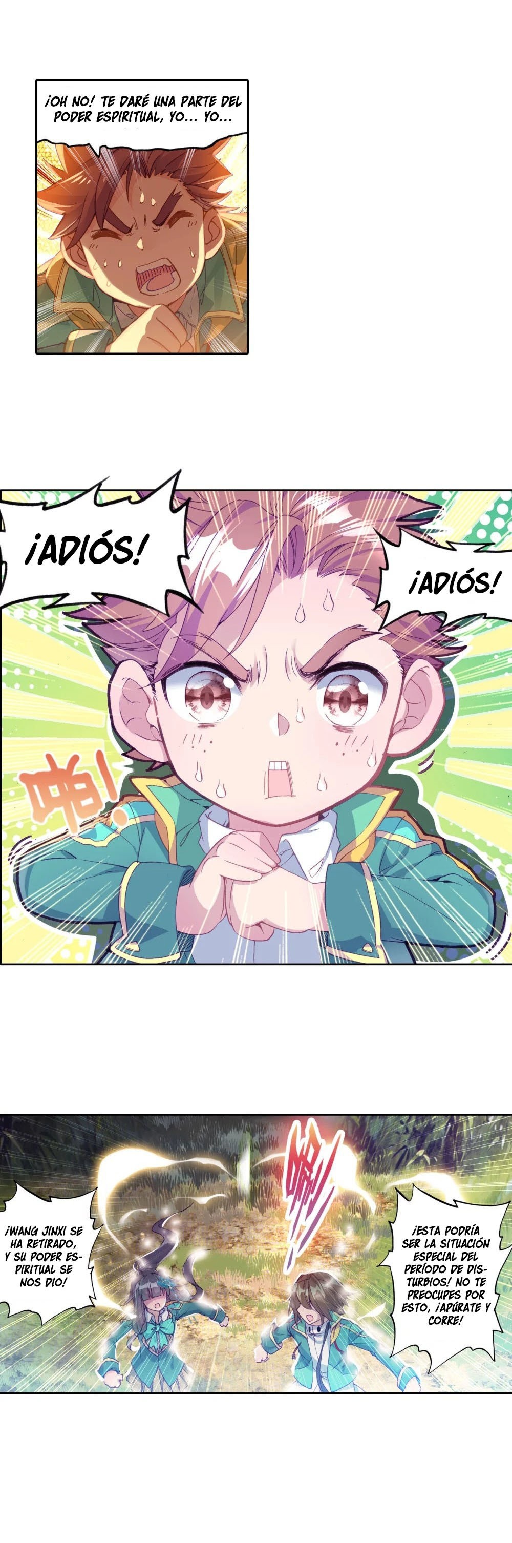 Página 7