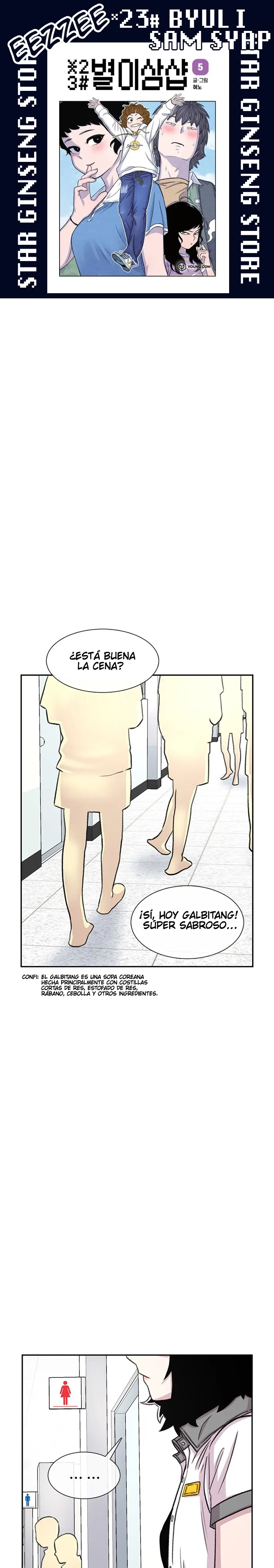 Página 1