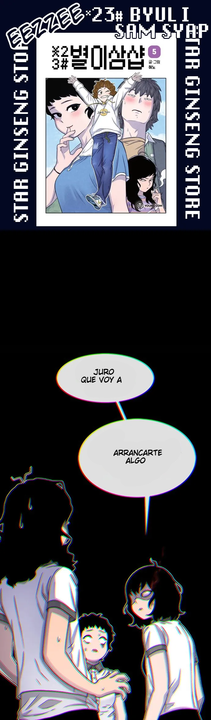Página 1