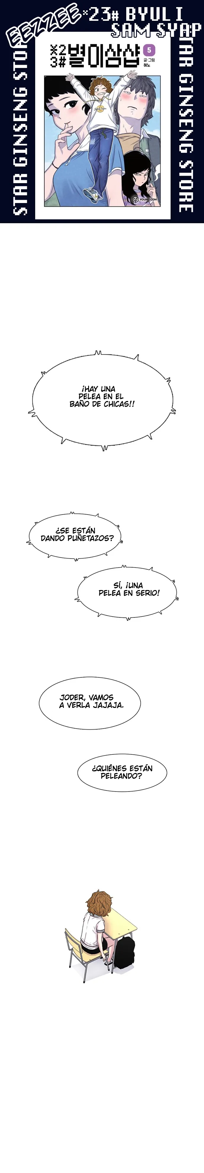 Página 1