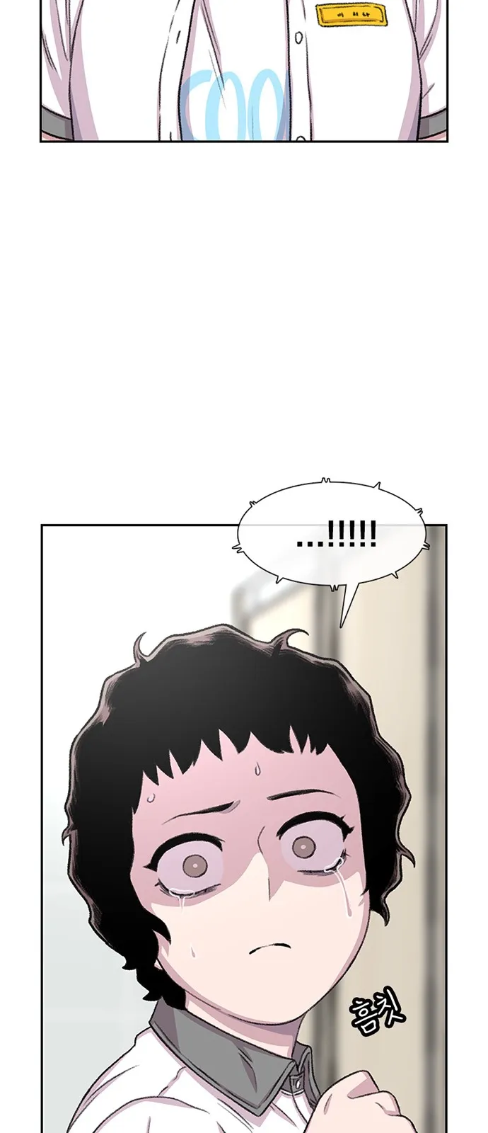 Página 47