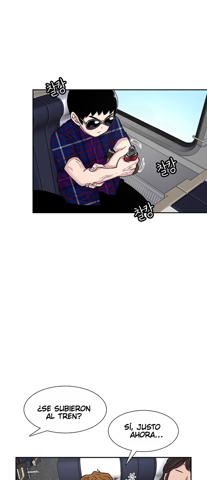 Página 7