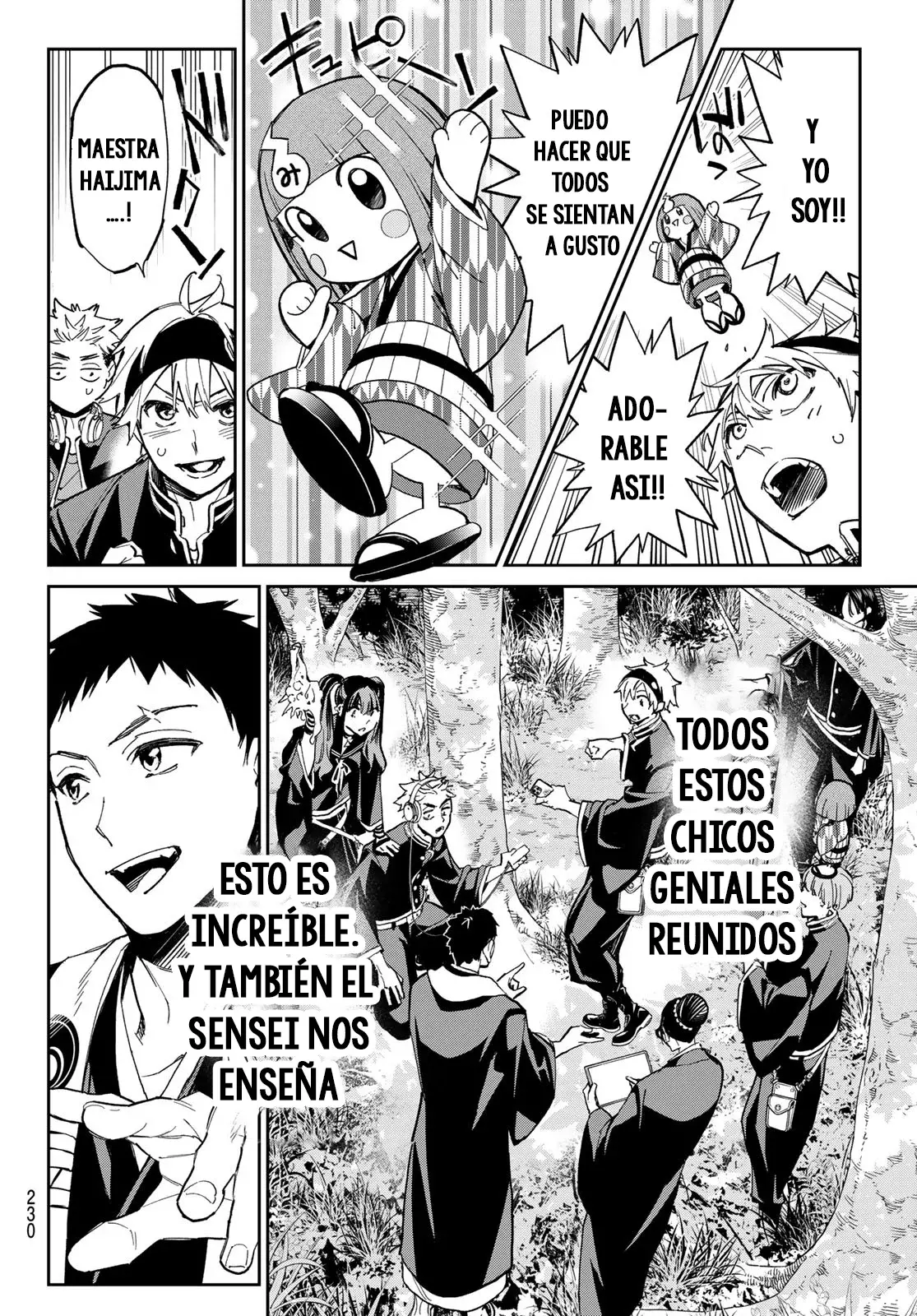 Página 12
