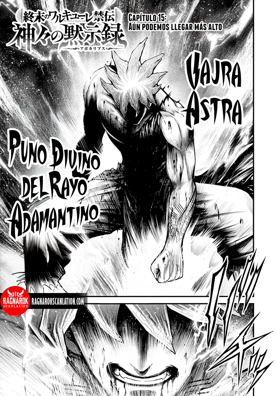 Página 1