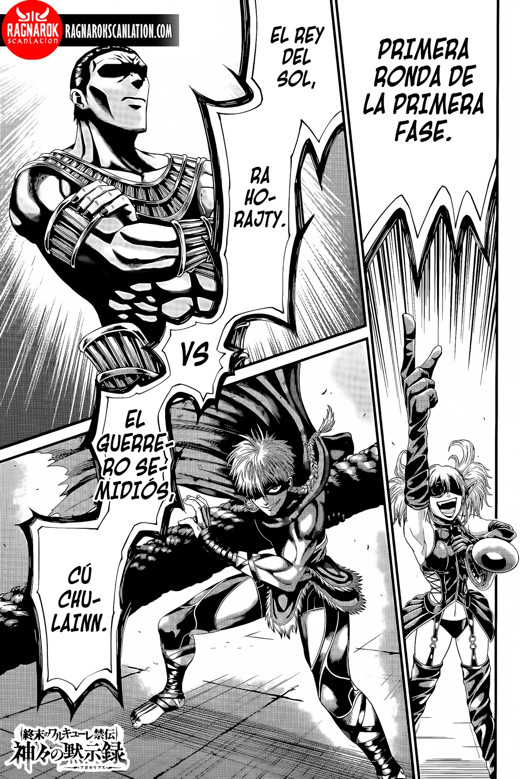 Página 1