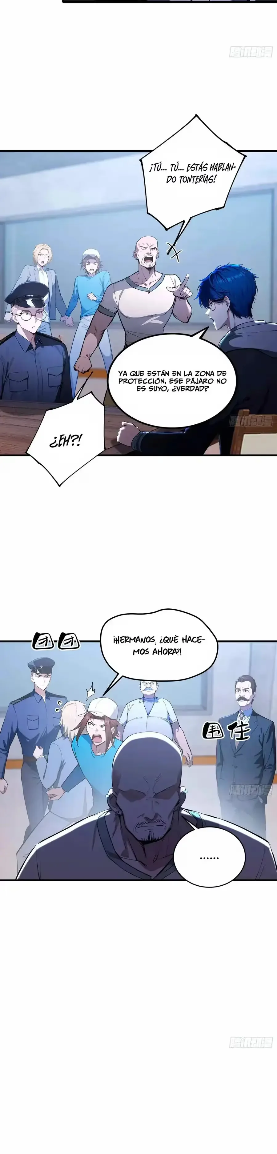 Página 12