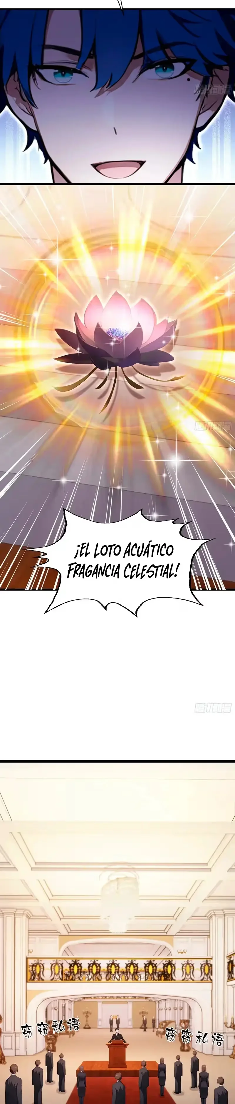 Página 7