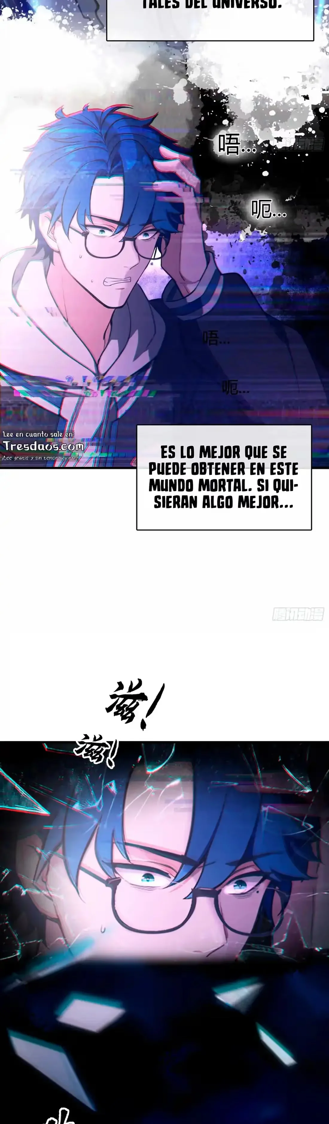 Página 11