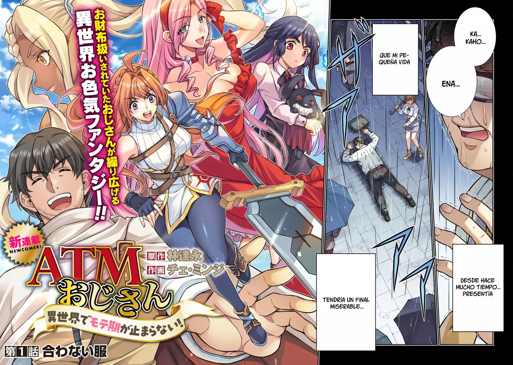 Página 3
