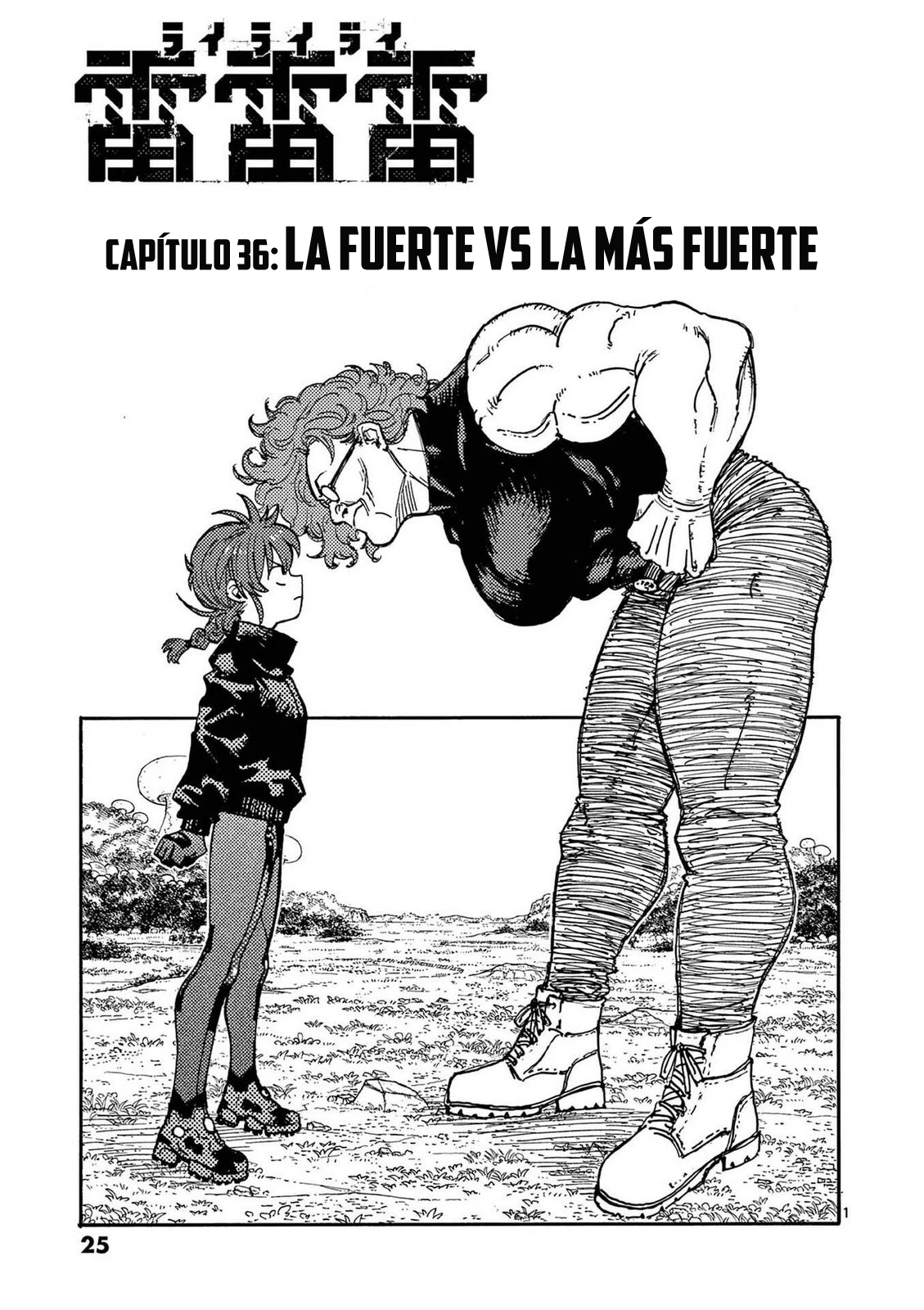 Página 4