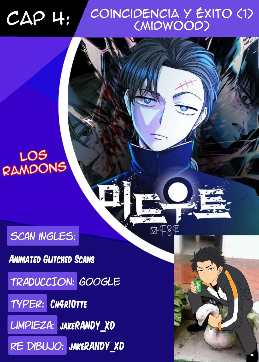 Página 1