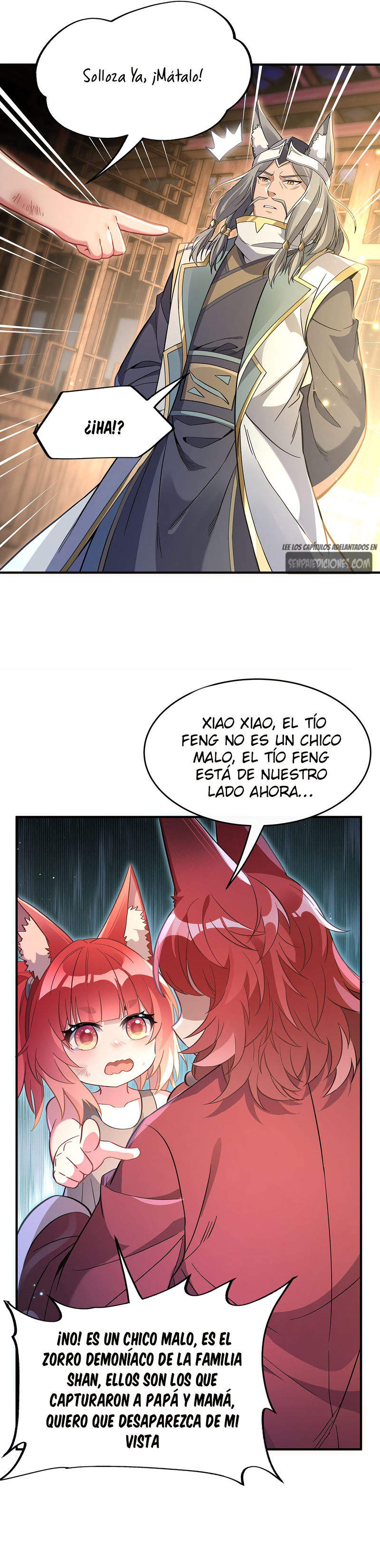 Página 7