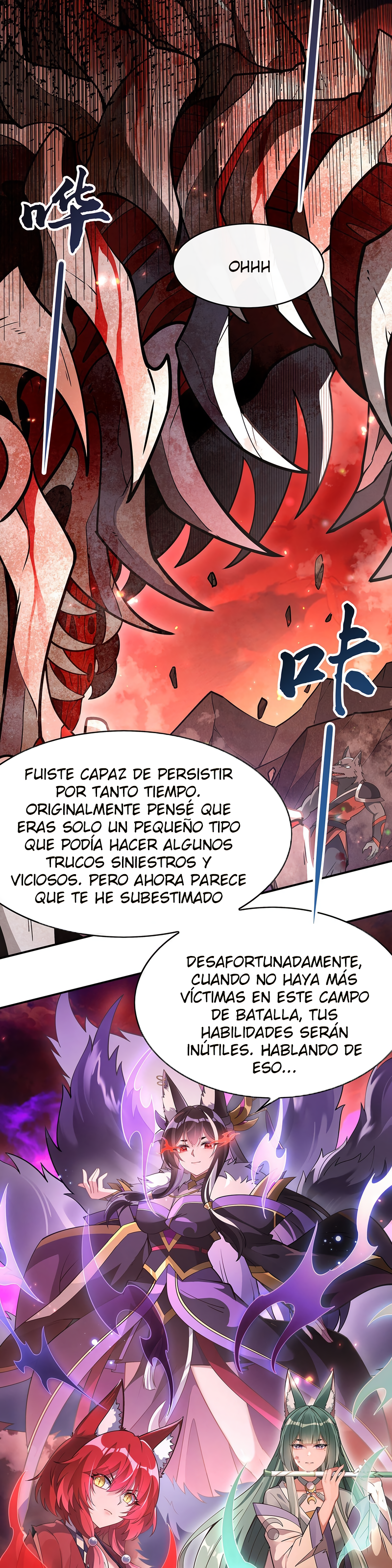Página 7