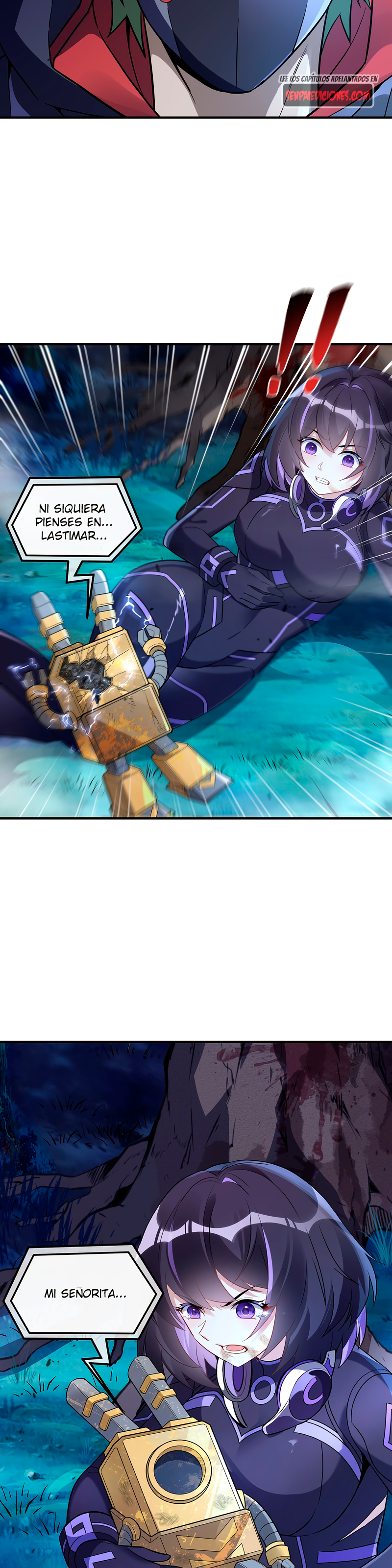 Página 7