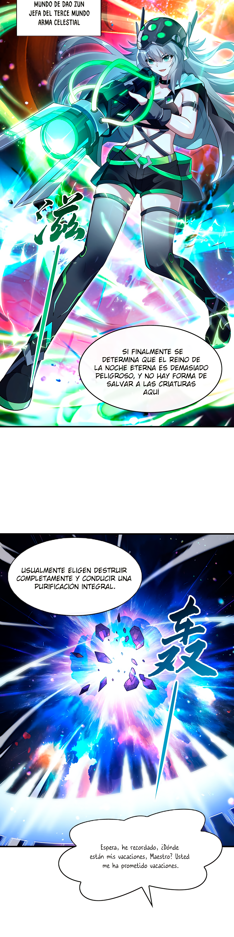 Página 7