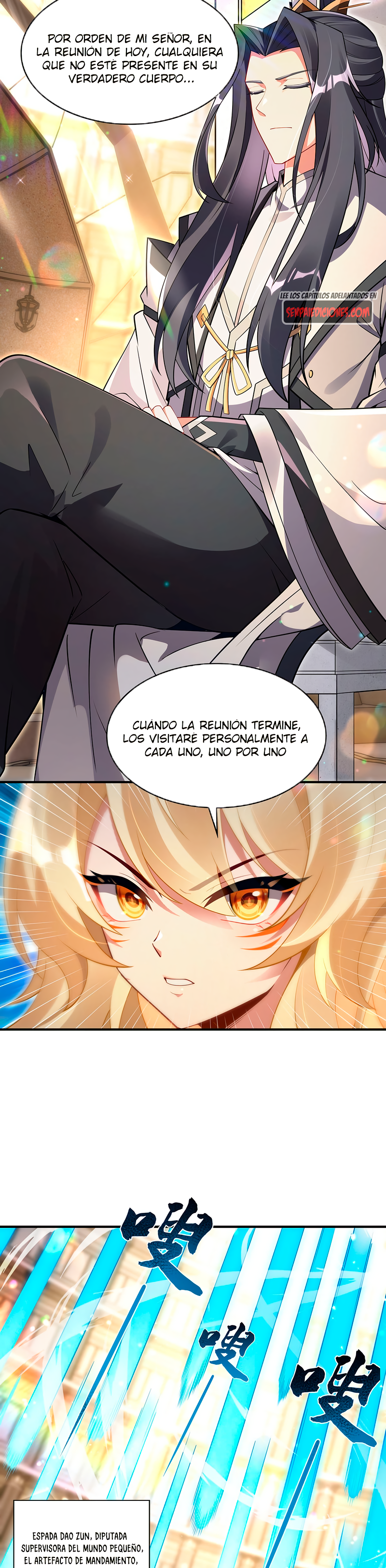 Página 7