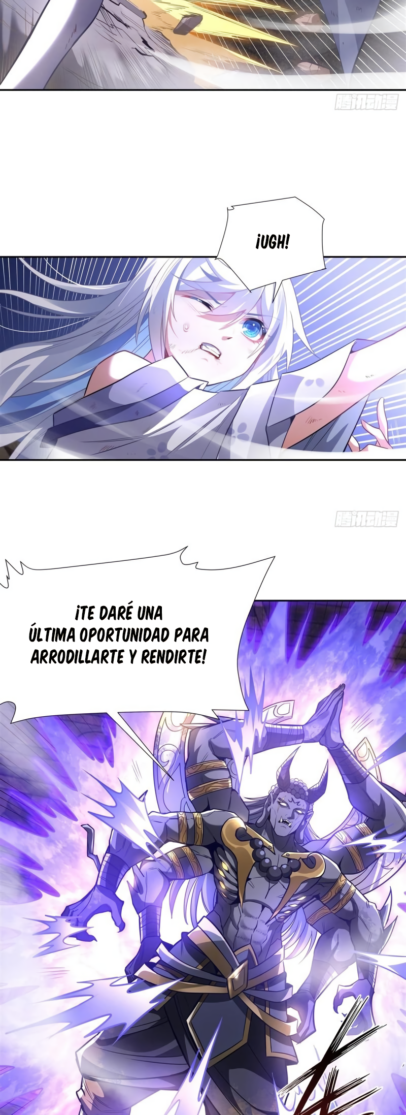 Página 17