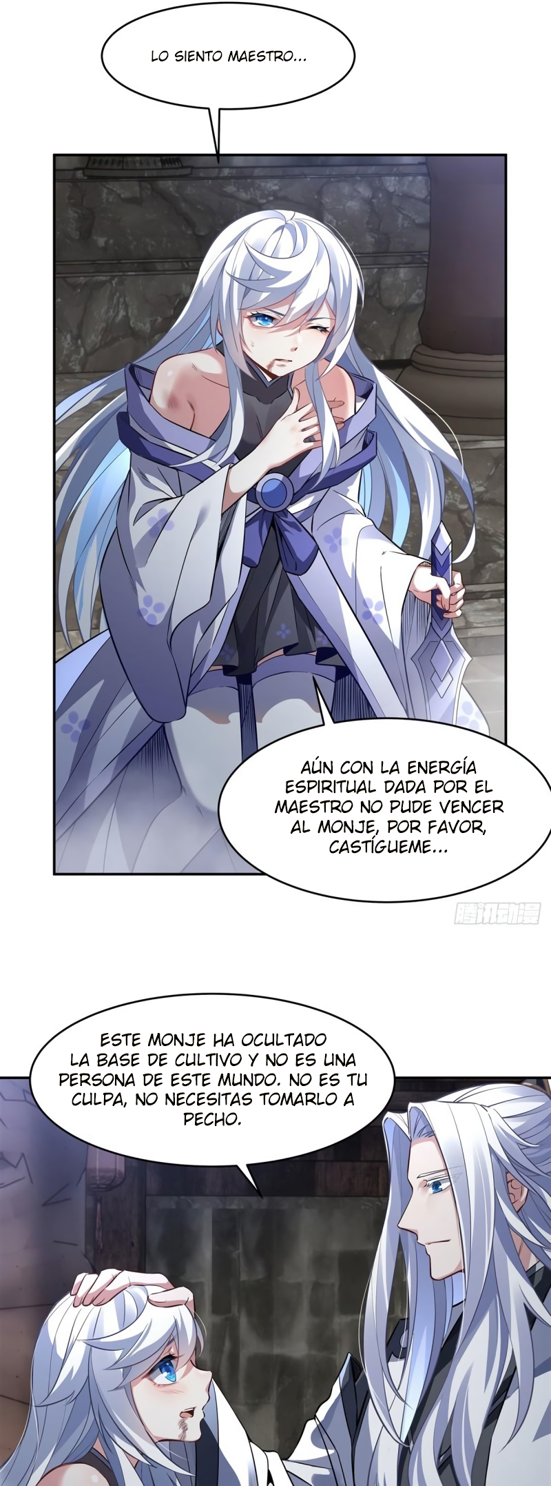 Página 5