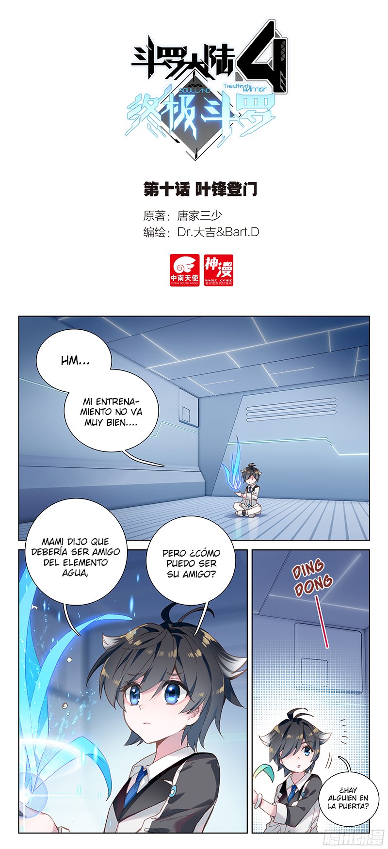 Página 2