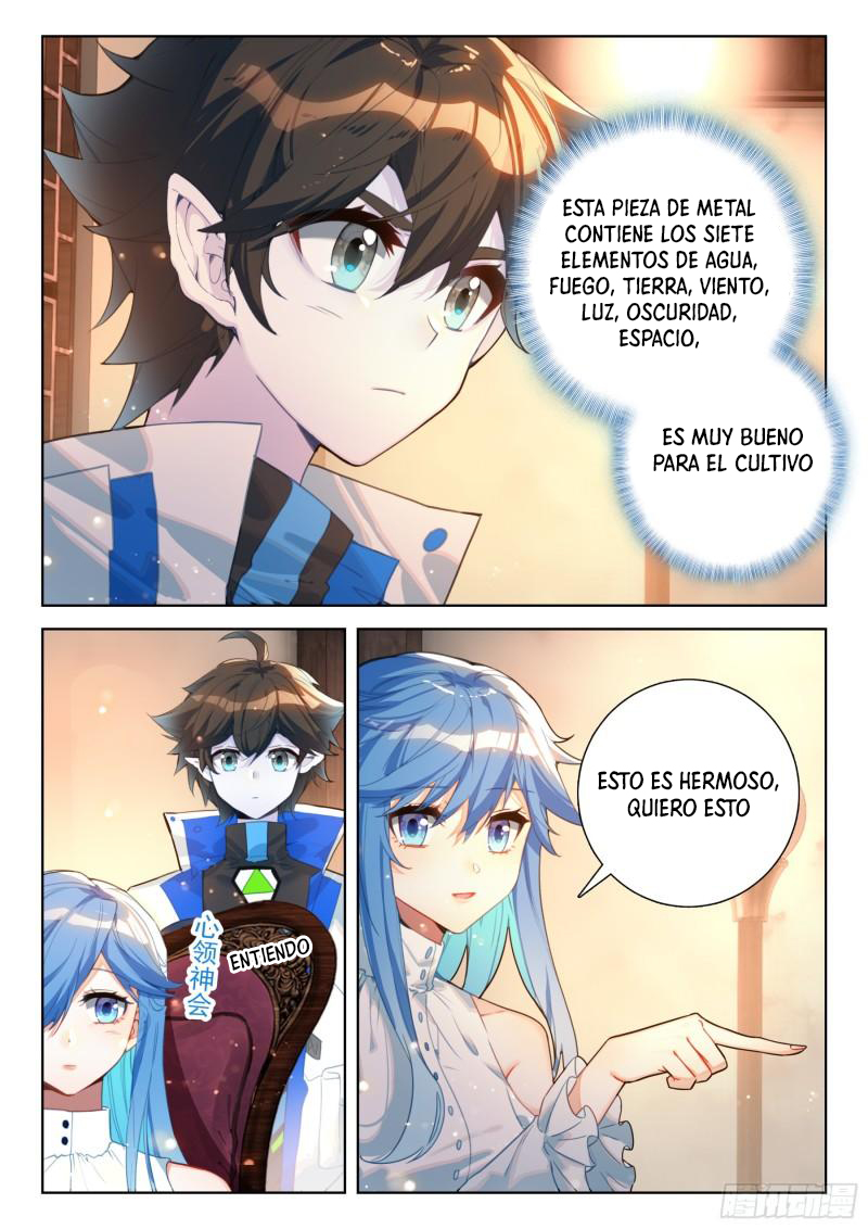 Página 17