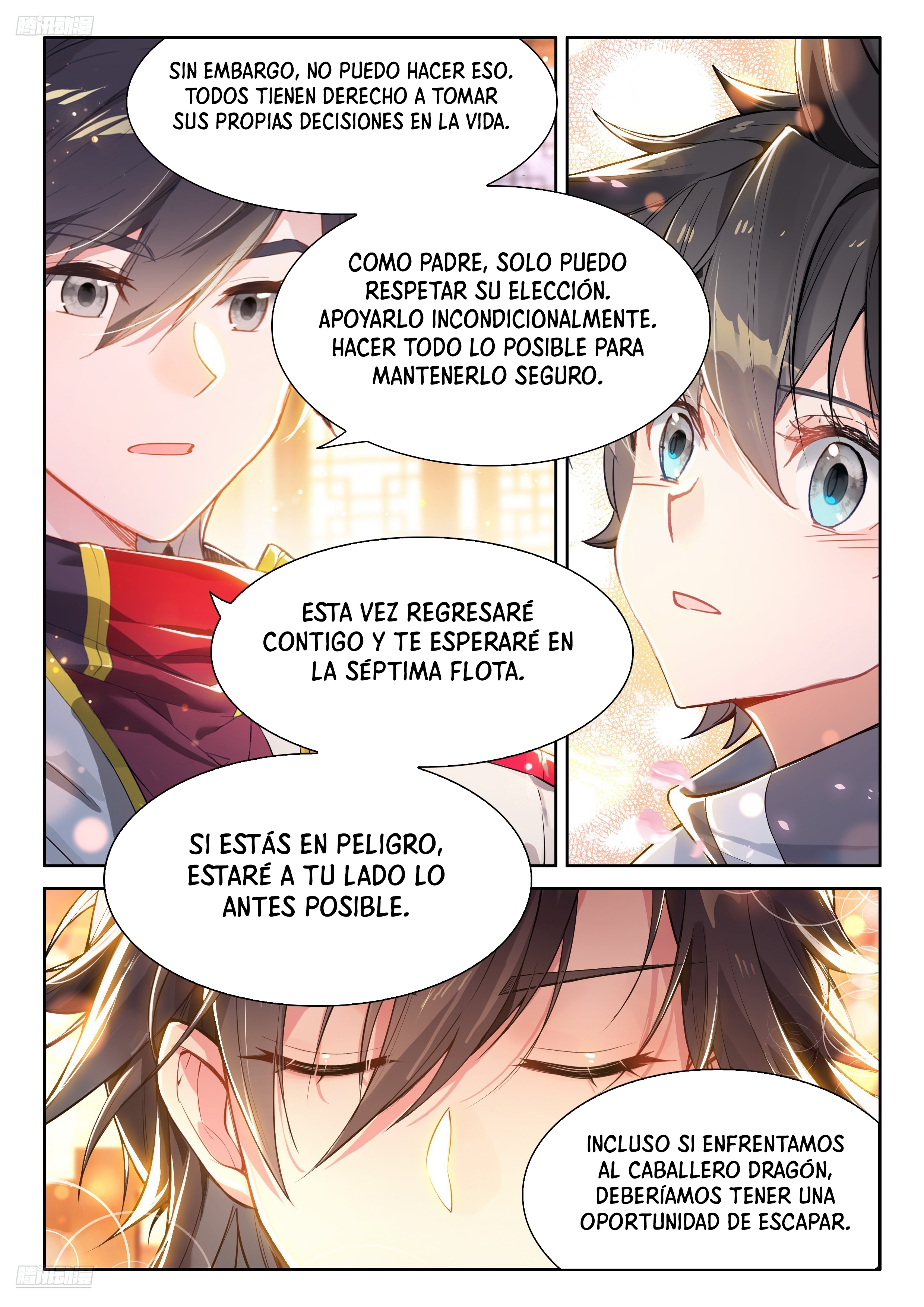 Página 3