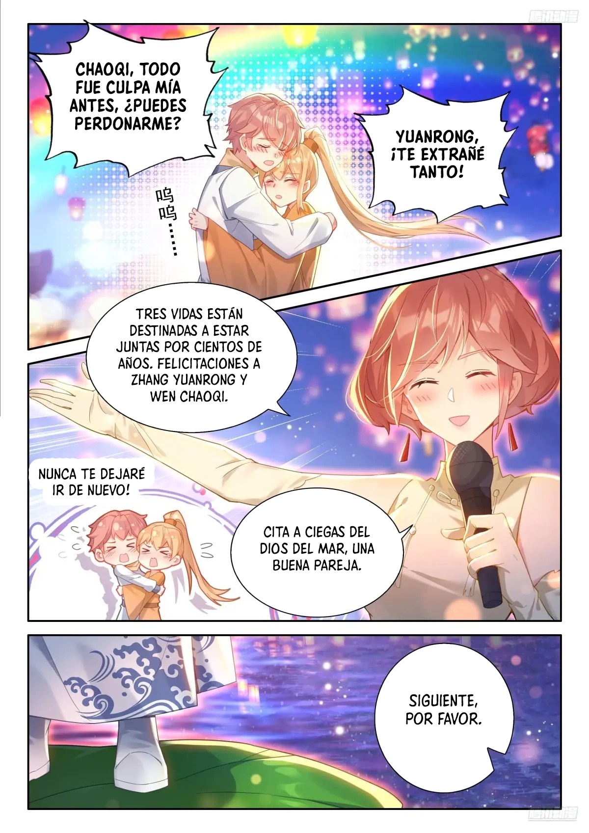 Página 5