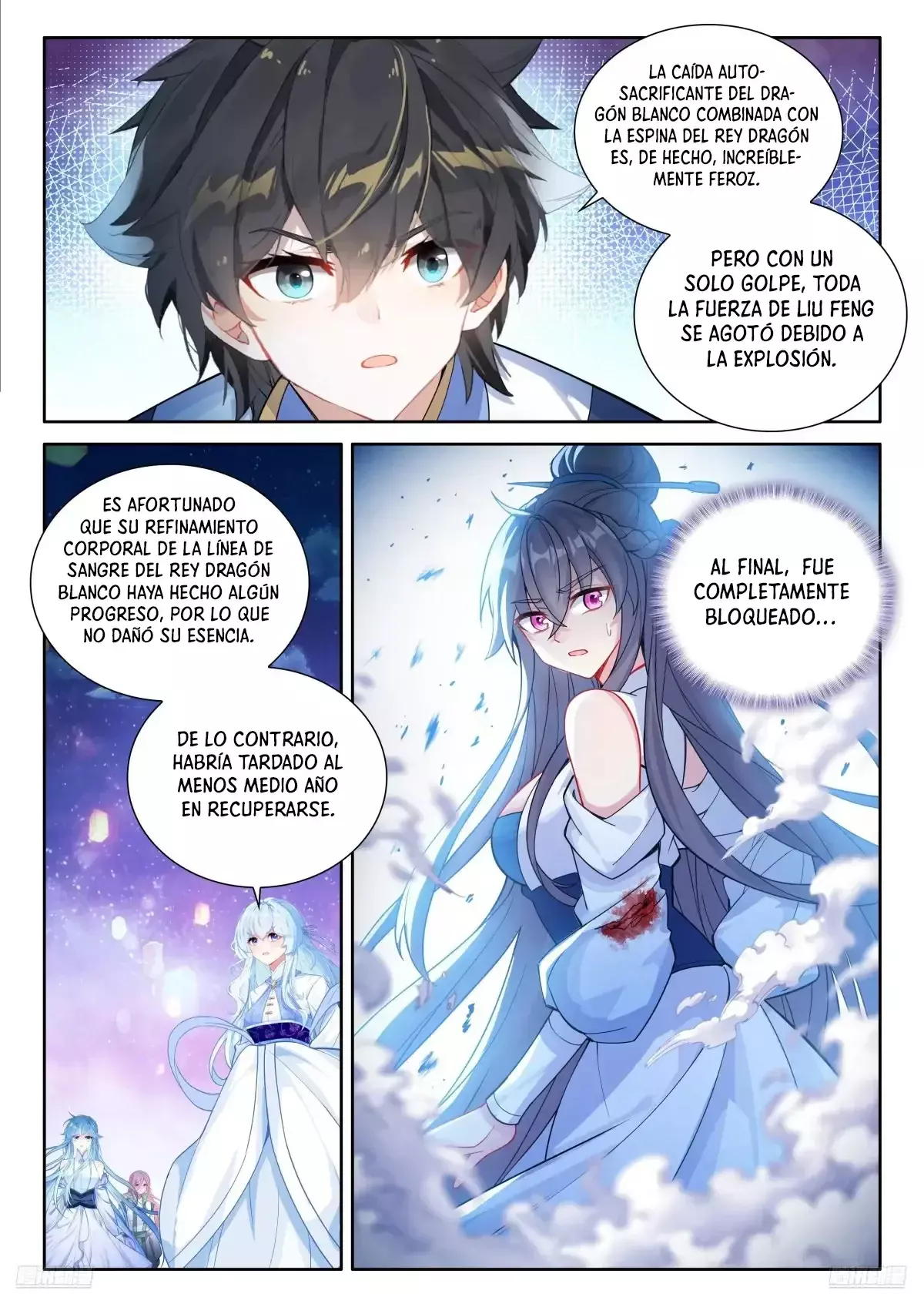 Página 12
